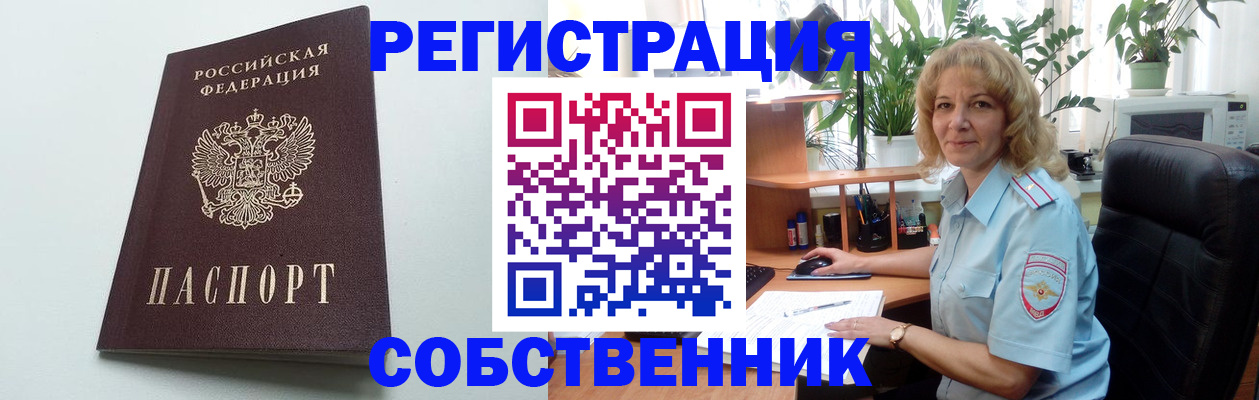 форма 3 в Кусе